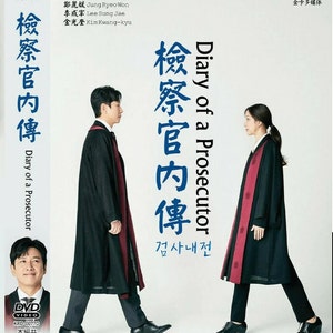 Korean Drama Dvd Korean Drama Diary of a Prosecutor Eps 1-32 END Eng Sub All Regionn ~ with DHL Express Shipping