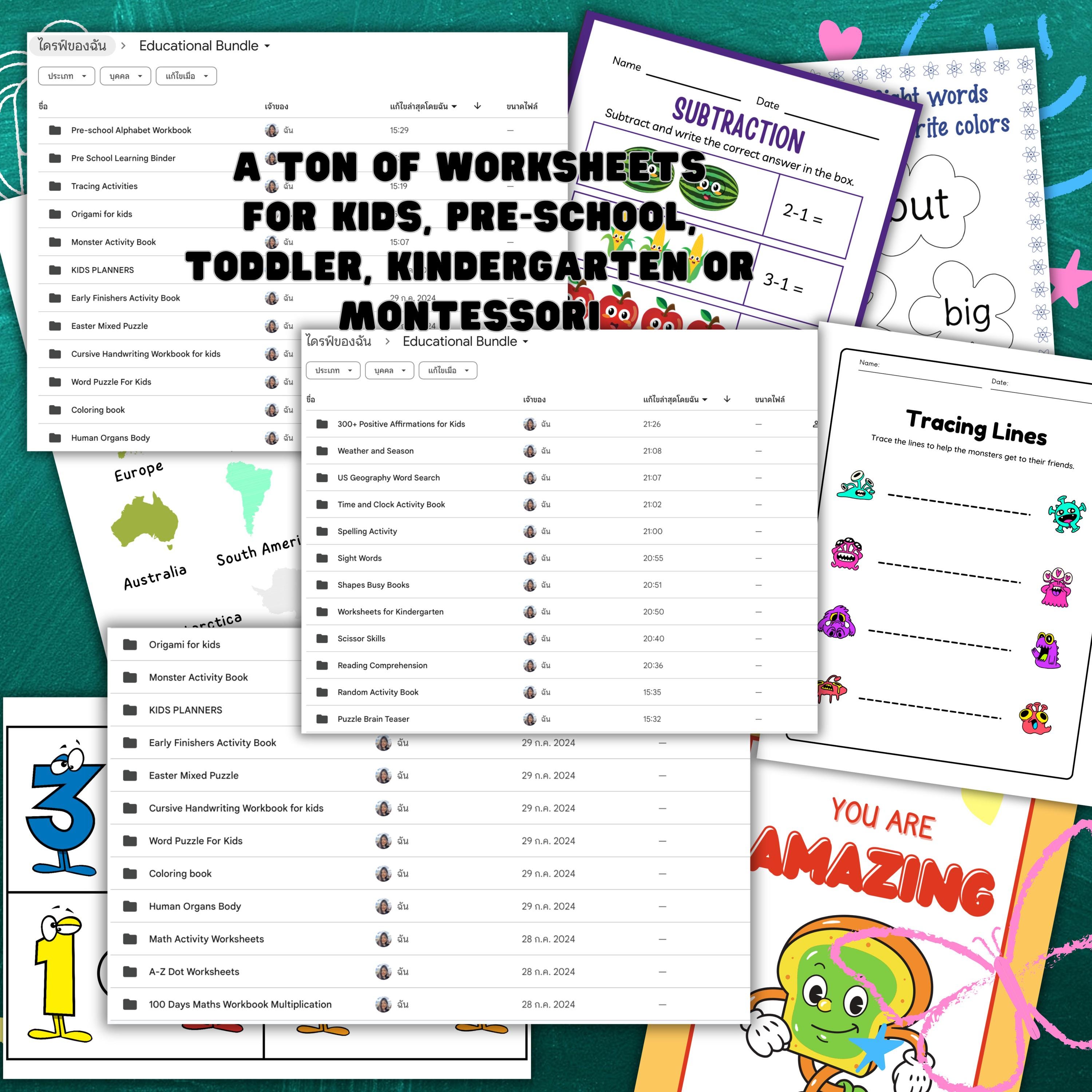 Homeschool Worksheet Bundle 5000+ Pages Ages 3-9 | Math Reading ABC ...