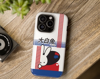 【新品】CASETiFY Bunny Bear Mix iPhone15plus Bunny & Bear iPhone Cases – Super Anime Store