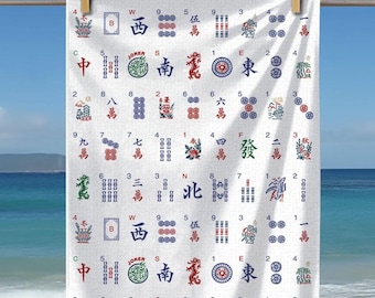 Mahjong Tiles Beach Towel Mah Jongg Lover Beach Towel Girls Trip Summer Beach Pool Towel Mahjong in the Pool Accessory Décor Hostess Gift
