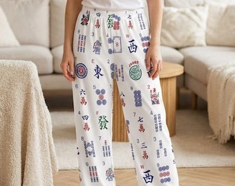 Pantalones de pijama de Mahjong para mujer: pantalones de estar por casa con estampado de mosaicos de Mahjong, regalo divertido de Mahjong, ropa de dormir para amantes del Mahjong.
