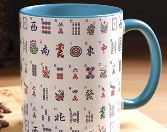 Tazza da caffè Mahjong da 11 once, regalo di compleanno per Natale, tazza per amici MahJong, tazza per il giorno del gioco Mahjong, regalo di compleanno per gli amanti del Mahjong