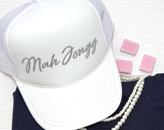Mahjong Otto Trucker Hat: Silver Glitter Design, Bachelorette Gift