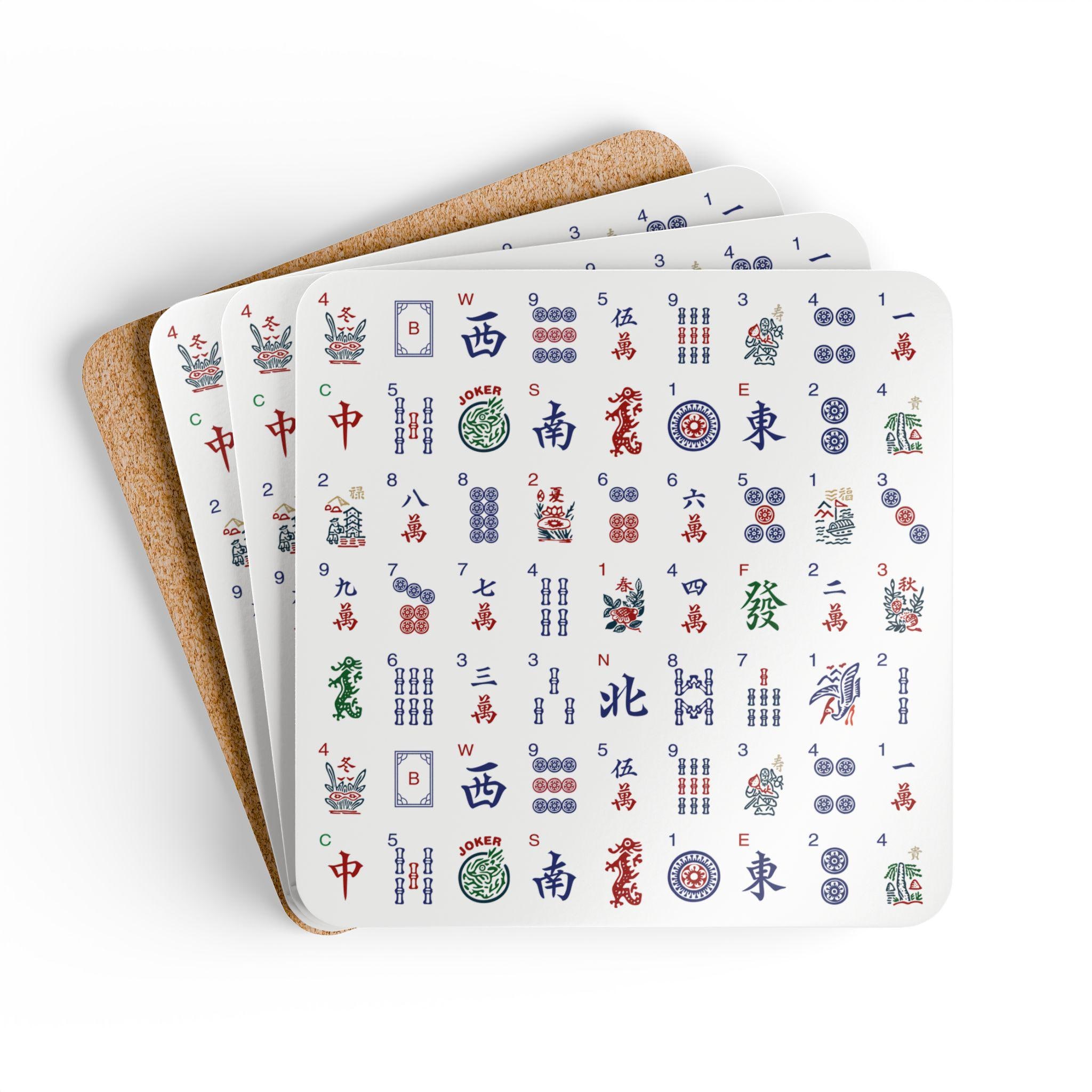 Antique mahjong set - Etsy 日本