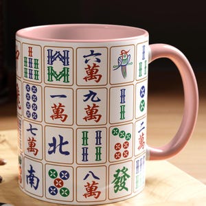 Mahjong Tiles Ceramic Mug 11oz Accent Coffee Cup Cute Birthday Gift for Mah Jongg Game Hostess Present Idea Game Day Tournament Prize