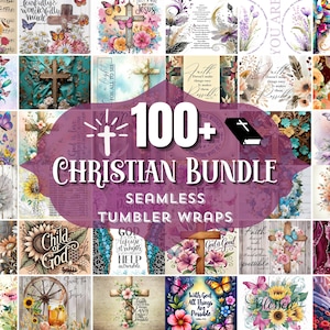 クリスチャンタンブラー昇華デザインバンドル：聖書の一節PNGラップ（デジタルダウンロード）