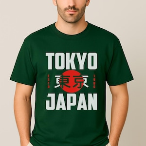 Tokyo Japan Graphic T-Shirt – Vintage Japanese Kanji Print, Streetwear Style, Unisex Casual Tee, Black Red Rising Sun Design