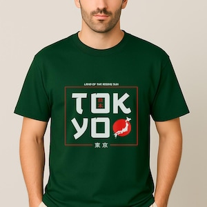 Tokyo Japan Map Graphic T-Shirt, Japanese Streetwear Tee, Rising Sun Design, Cool Japan Travel Souvenir Shirt for Men and Women