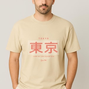 Tokyo Japan Kanji T-Shirt, Land of the Rising Sun Tee, Minimal Japanese Graphic Shirt, Unisex Streetwear Top, Travel Gift