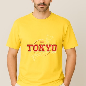 Tokyo Japan Graphic T-Shirt, Japanese Typography Streetwear Tee, Retro Tokyo Shirt for Men, Japan Travel Souvenir, Harajuku Style Tee