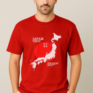 Tokyo Japan Map Graphic T-Shirt – Minimalist Beige Tee with Red Sun Design, Japanese Style Streetwear for Men & Women
