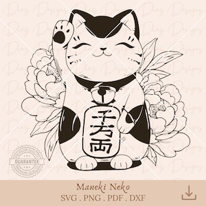 Gatto fortunato giapponese in formato SVG, gatto della fortuna in formato PNG, gatto cinese in formato Clipart, maneki neko in formato SVG, vettore gatto giapponese, file di taglio gatto cinese, peonie in formato SVG.