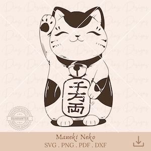 Gatto fortunato giapponese in formato SVG, gatto della fortuna in formato PNG, gatto cinese in formato Clipart, Maneki Neko in formato SVG, vettore di gatto giapponese, file di taglio di gatto cinese, gatto Cricut