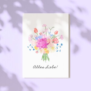 Bouquet de cartes | Carte de vœux | Carte postale | fleurs d'illustration aquarelle dessinées à la main | Cadeau pour diverses occasions | Fleurs d'images