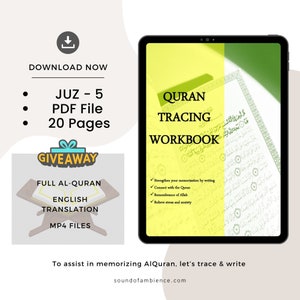 Quran Tracing Writing PDF File - Juz 5