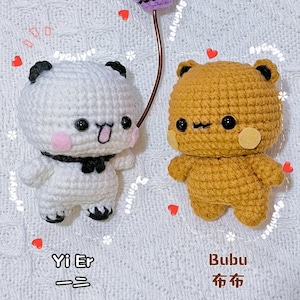 Padrão de crochê: Yi Er Panda e Urso Bubu [download de arquivo PDF]