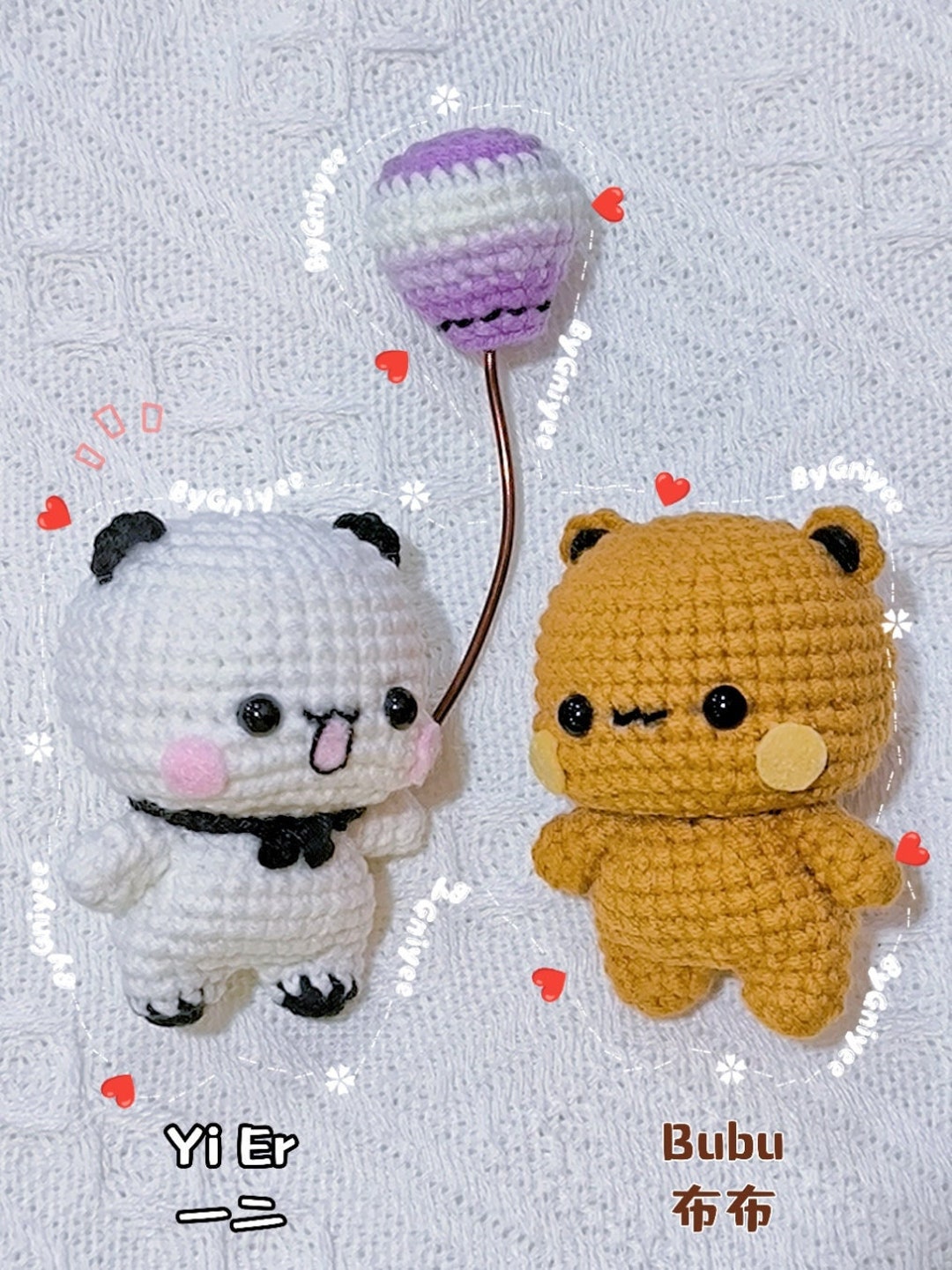 Crochet Pattern: Yi Er Panda & Bubu Bear [PDF File Download] - Etsy