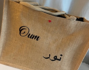 sac toile de jute