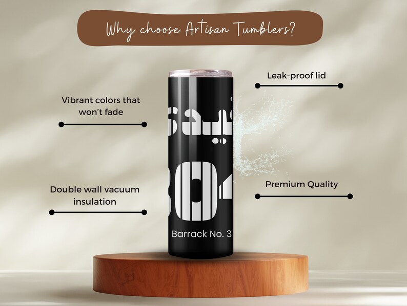 Imran Khan Inspired 20oz Skinny Tumbler, Stainless Steel, Tumbler With