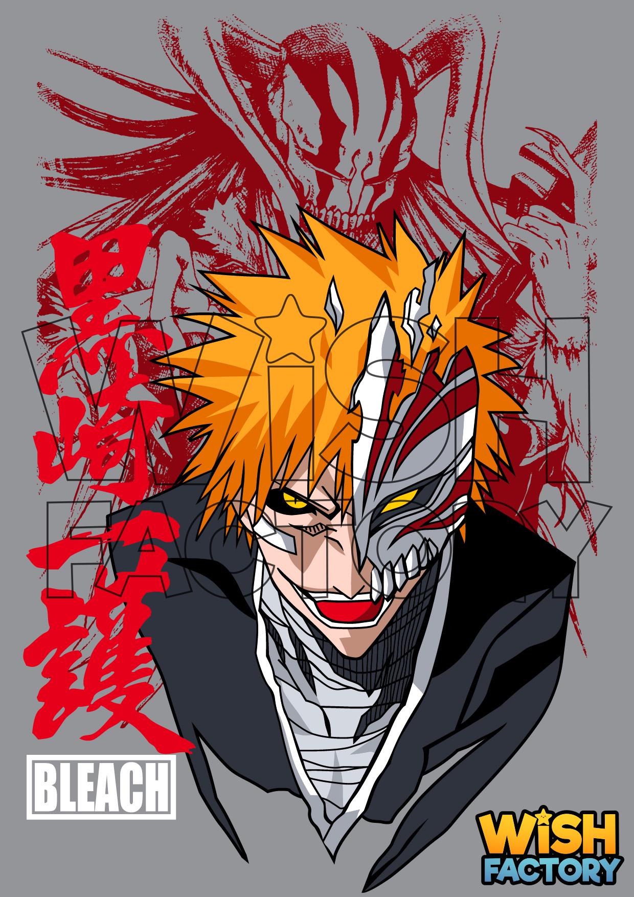 Download Ichigo Final Form Back-to-back Wallpaper | Wallpapers.com, image size:1240x1754