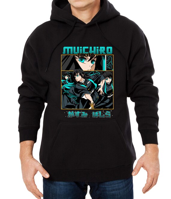 Muchiro Tokito Anime Tshirt Design - Etsy