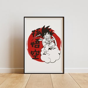 Dragon Ball Z Goku | Anime Poster | Anime Gift | Manga Poster | Manga Gift