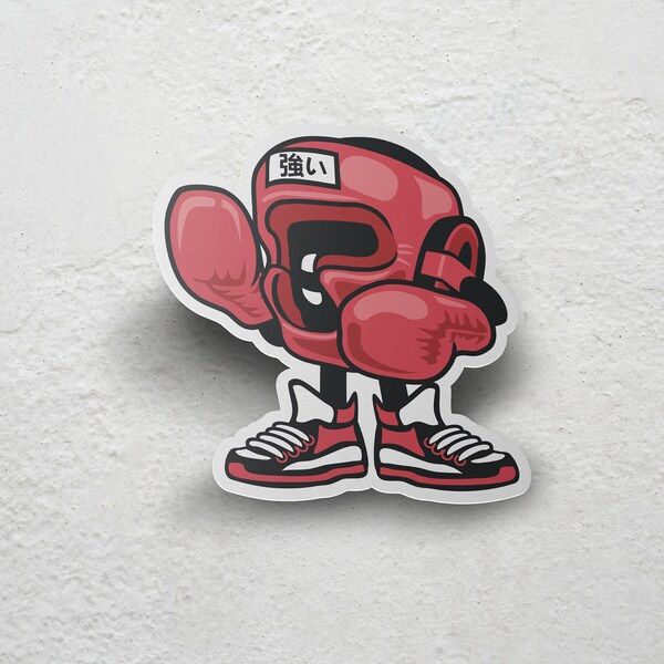 Urban Hip-Hop Boxer Sticker - Cool Laptop Decal, Trendy Water Bottle Emblem