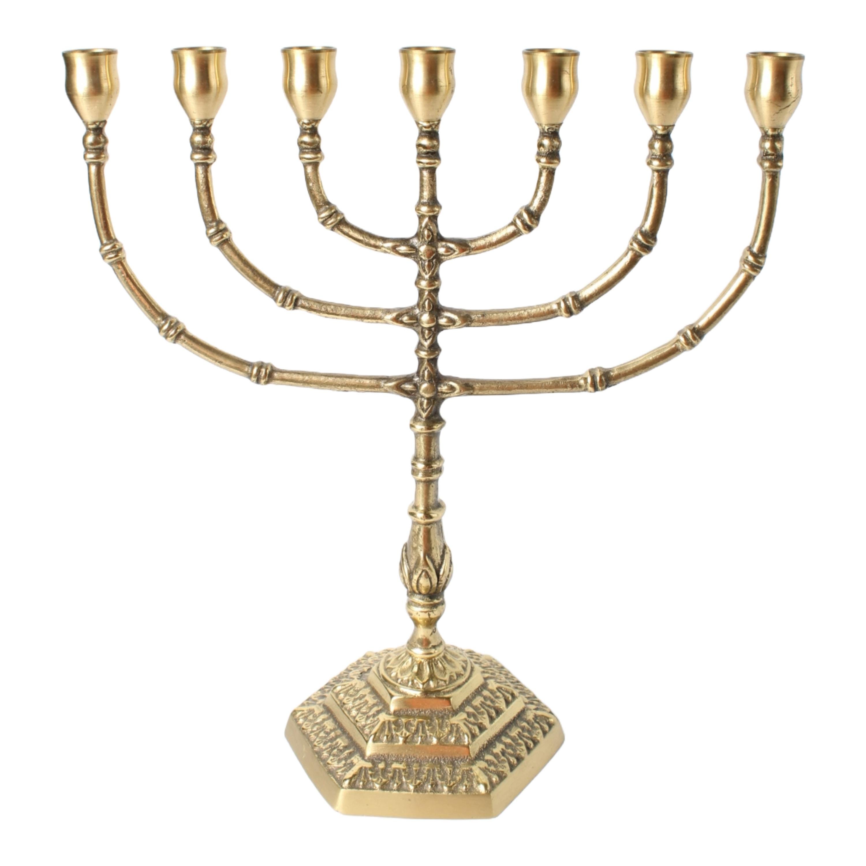 アンティーク真鍮メノーラー |ユダヤ教の七本腕の燭台 |ユダヤ教の宗教