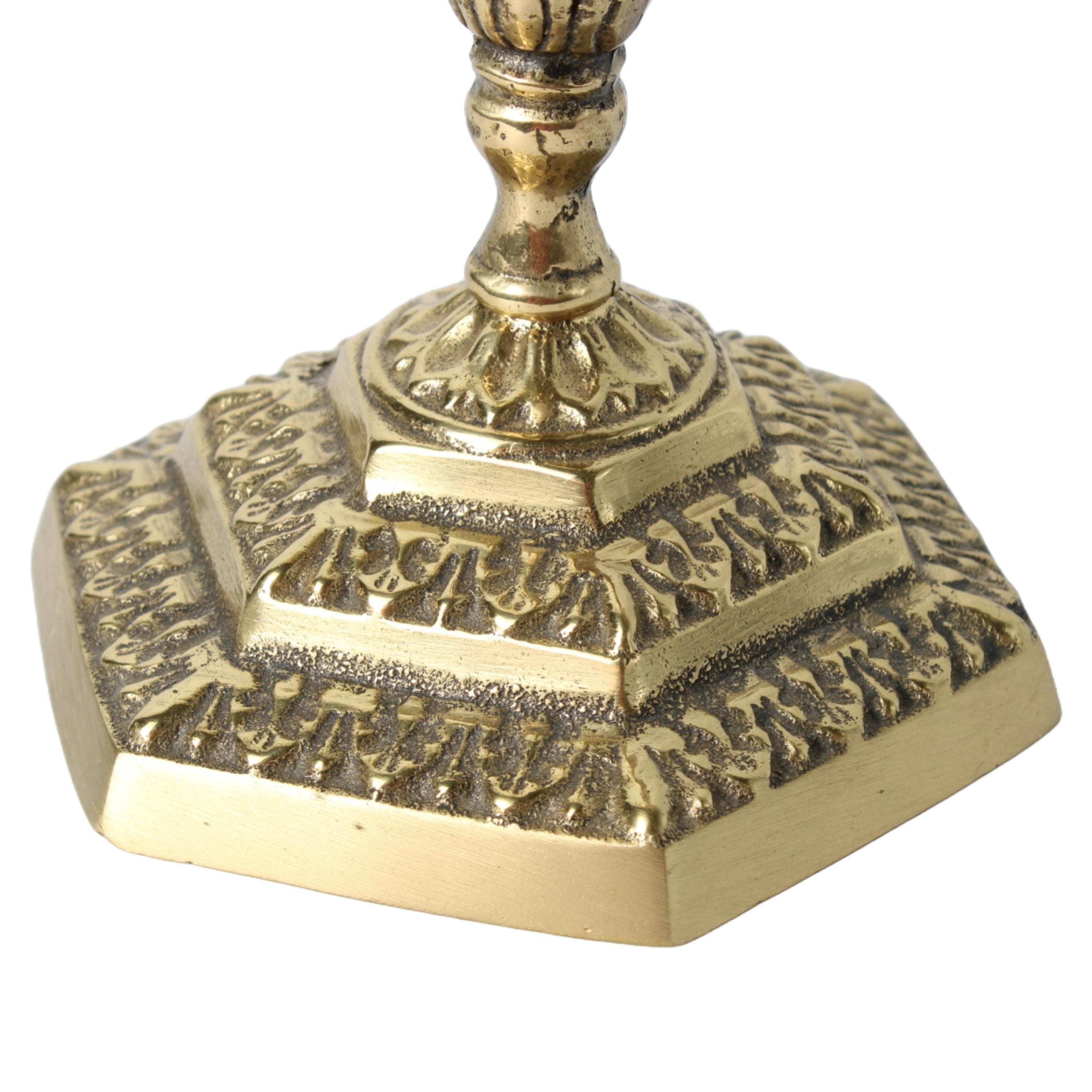 アンティーク真鍮メノーラー |ユダヤ教の七本腕の燭台 |ユダヤ教の宗教