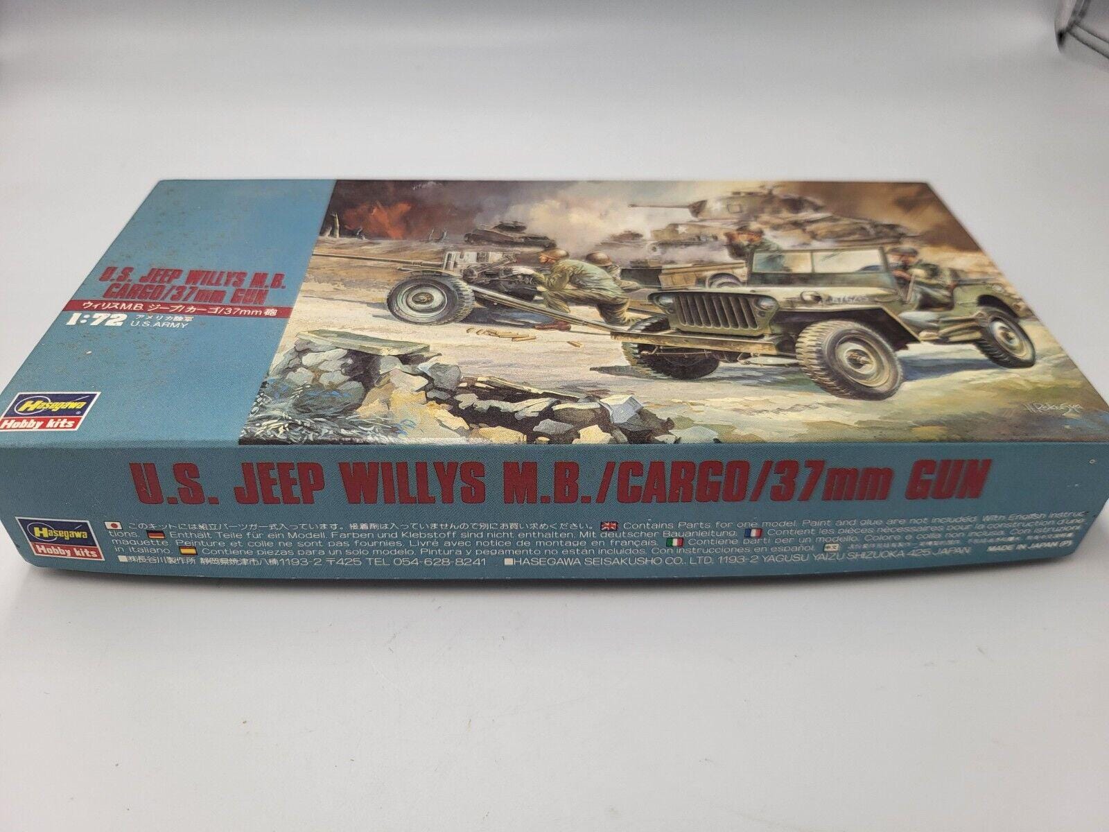 ウィリス M.B. ジープ カーゴ 37mm砲 | 株式会社 ハセガワ