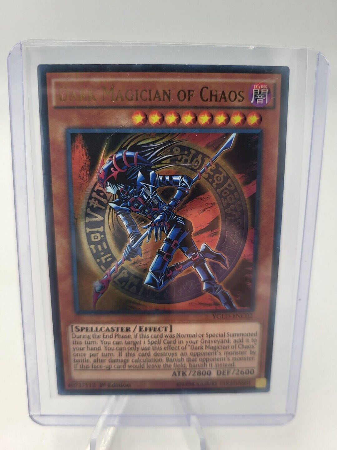 Mago Ordine Del Chaos (Titolo Blu) - Ultra Rara - Duellanti Leggendari: Stagione 3 - LDS3-IT083 - Foto 7