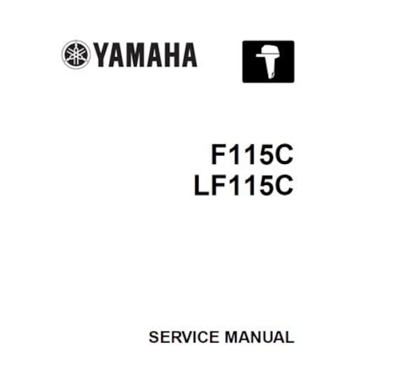 ヤマハ 4ストローク 115馬力 EFI 船外機 サービスマニュアル。モデル名
