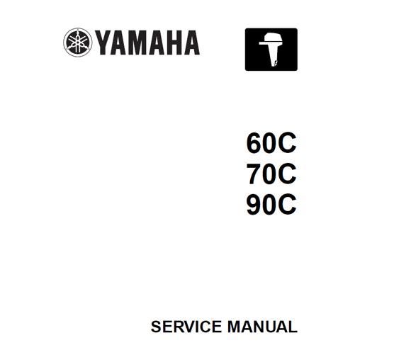 ヤマハ2ストローク60C、70C、90C船外機のサービスマニュアル。モデル名