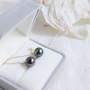 10mm Tahitian Pearl Studs|Aubergine purple Peacock|Near Round|Solid 18K Gold line|Fine Jewelry|Tahitian Pearl
