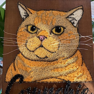 Benutzerdefinierte Haustier Porträt String Art | Personalisiertes Hund & Katze Geschenk | Handgefertigte Kunst | Einzigartiges Tier Dekor