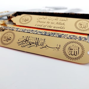 Custom Islamic Bookmark ,Quran Bookmark Gift |Yaseen Bookmark Favor |Islamic Graduation gift |Ramadan Favor |Wedding Favors,islamic bookmark