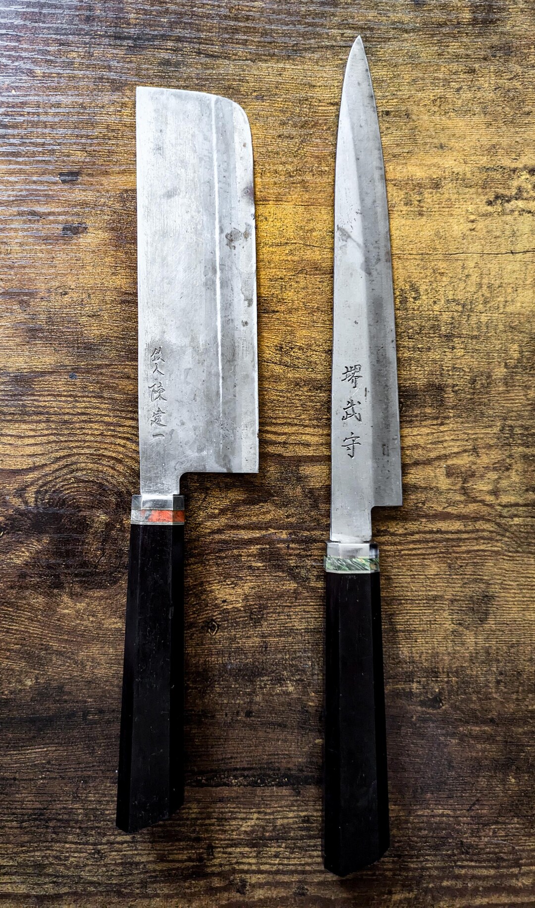Vintage Japanese Knife Set yanagiba & Nakiri - Etsy