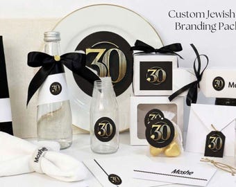 Custom Jewish Event Branding Package |  Monogram and  logo for  Bar Mitzvahs, Upsherin , Shabbaton | English, Yiddish & Hebrew