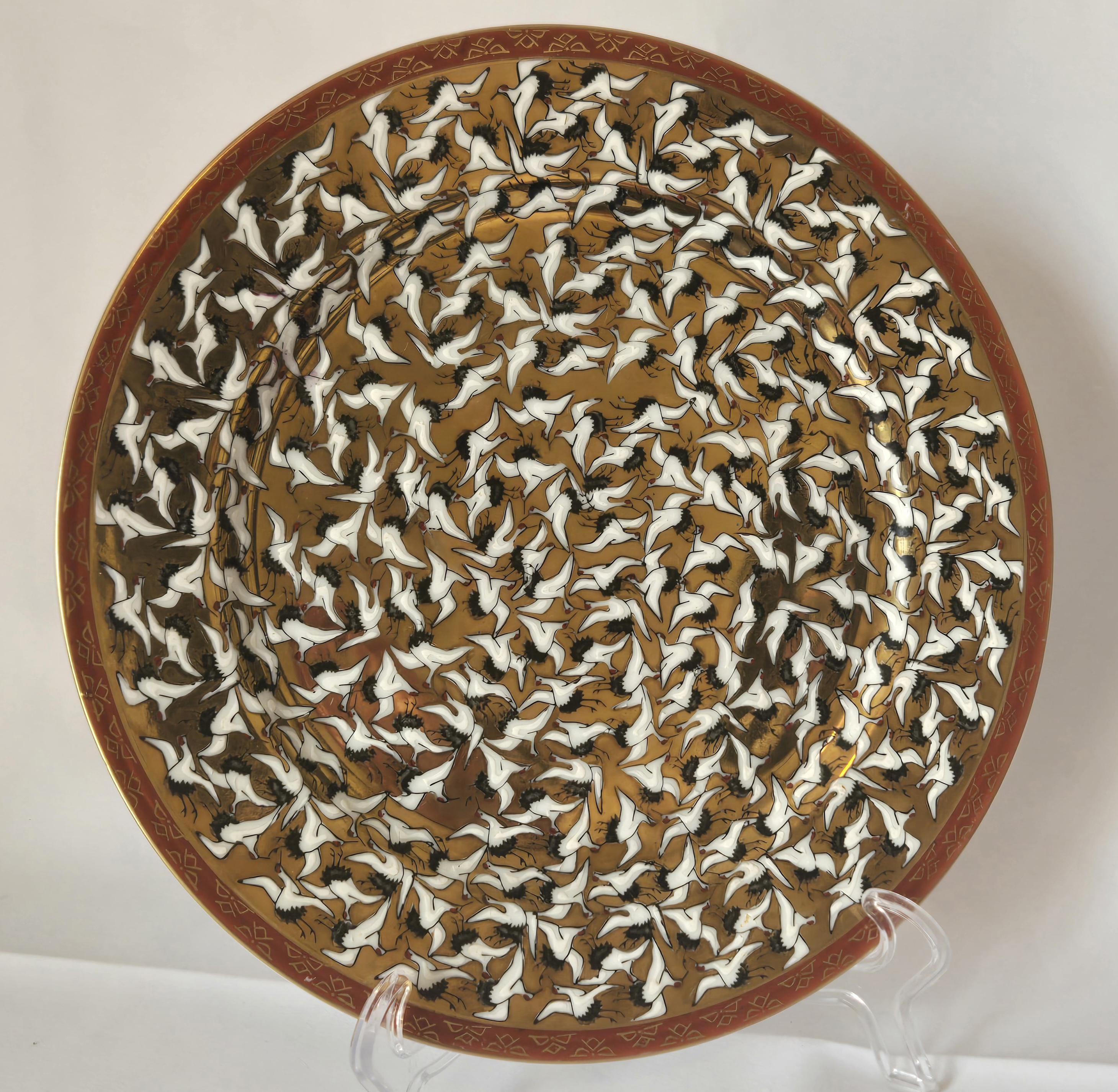 Yamazaki China - Etsy
