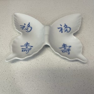 Rare Porcelain Japanese Character Butterfly Trinket Dish