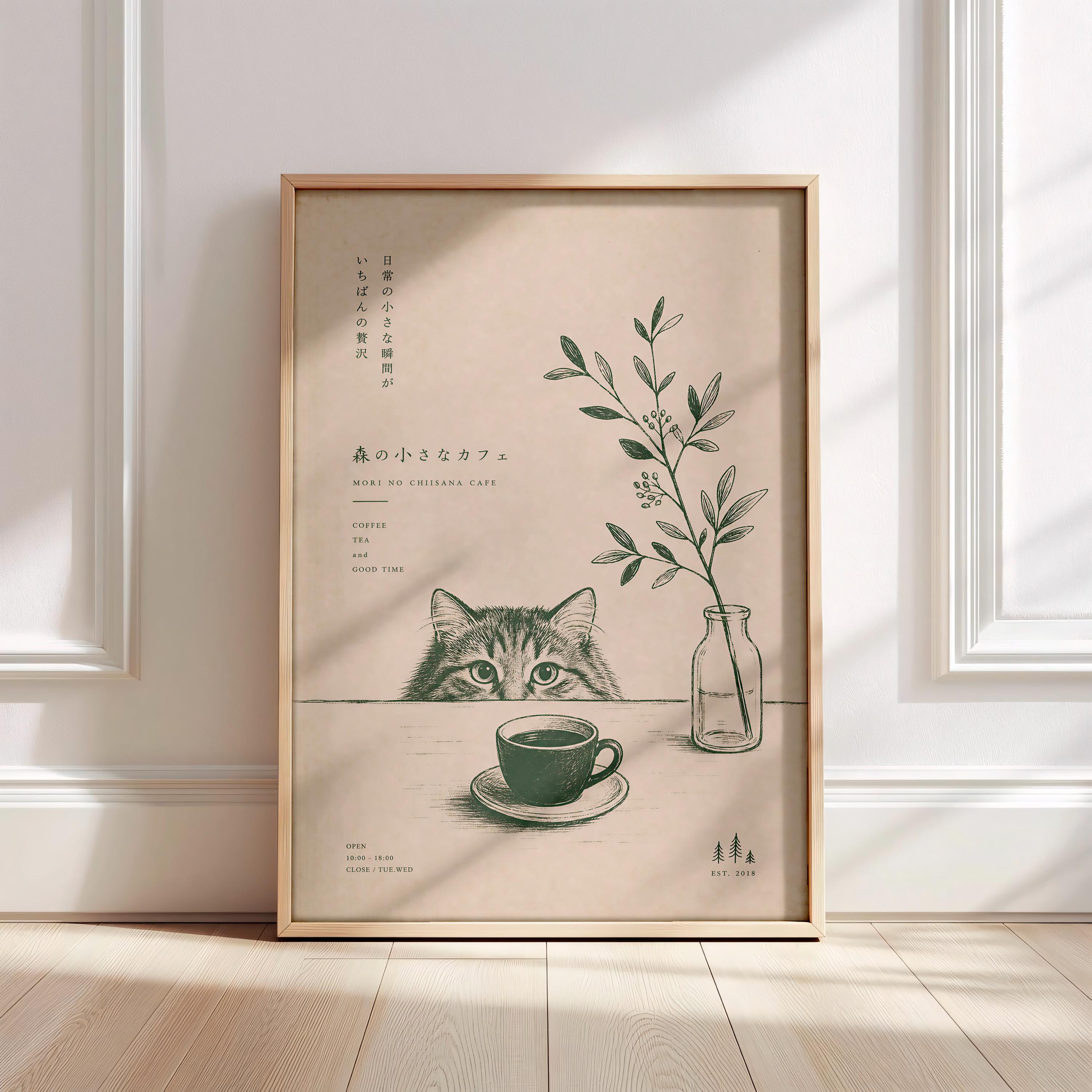 Japanese Coffee Cat Poster - Etsy