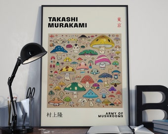 Takashi Murakami Digital Print, Mushroom Wall Art, Cartoon Fungi Print, Botanical Artwork, Kawaii Room Decor, Army of Mushrooms, Digital.