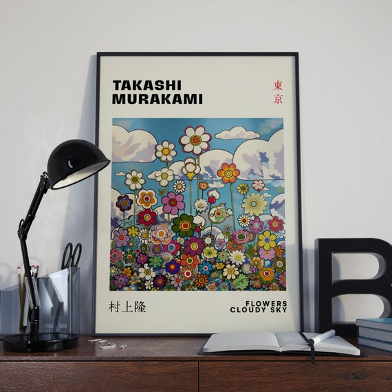 村上隆 版画 Murakami.Flower #0000 カイカイキキ - Murakami.Flower #0000 村上隆 村上フラワー NFT