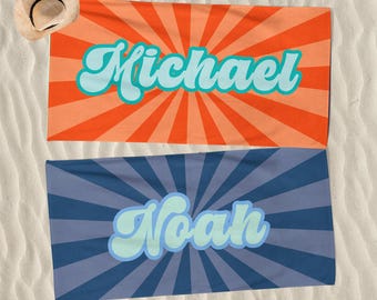 Groovy RETRO Style Name Beach Towel, Personalized Pool Towel, Custom Birthday Gift, Summer Party Towel, Vacation Travel Summer Camp Towel