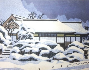 Clifton Karhu, original woodblock print, "Arashiyama villa", 1983, signed, artist proof
