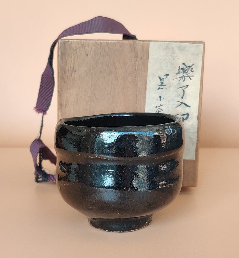 Black raku sake bowl by Kichizaemon IX Ryonyu 1756-1834 with box image 1