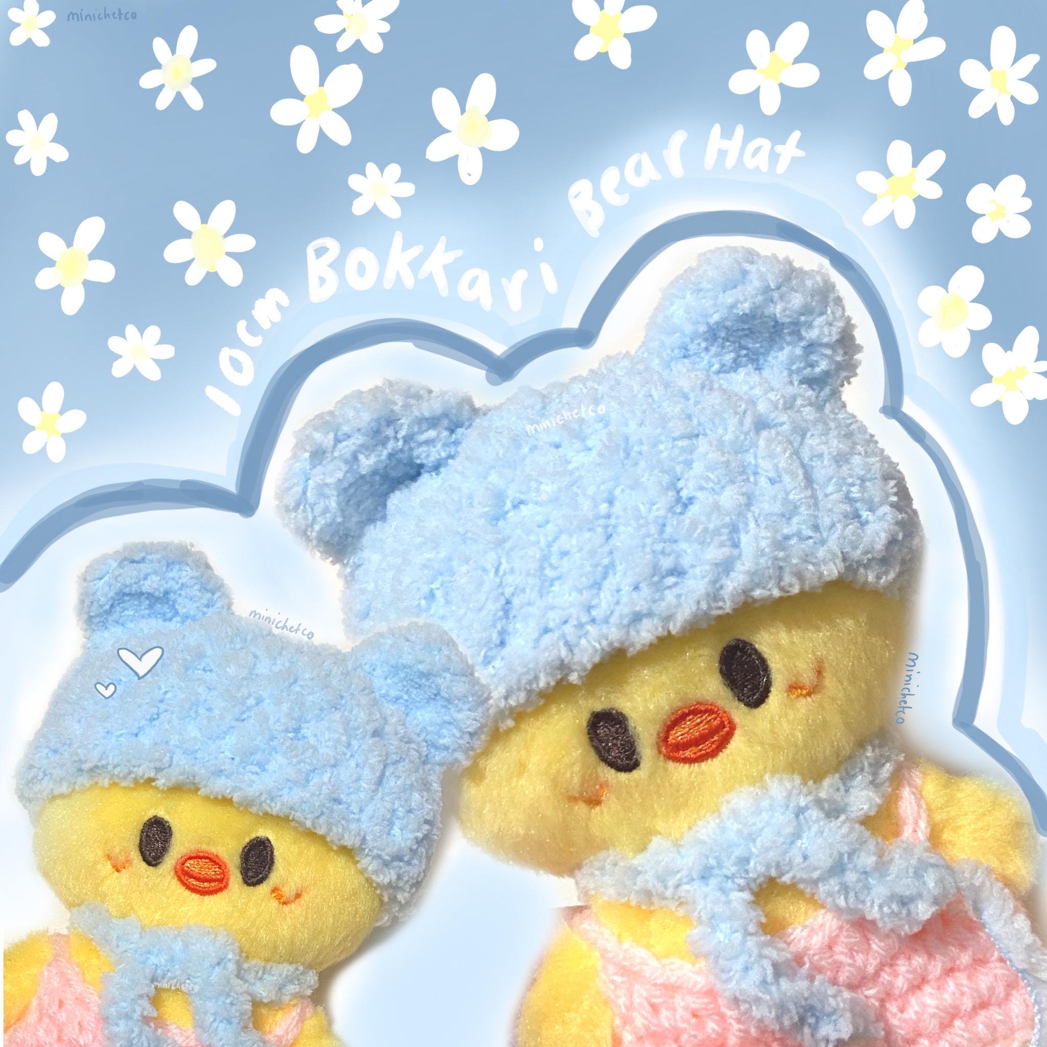 10cm Skzooぬいぐるみ用ハンドメイドかぎ針編みピンクのクマの帽子