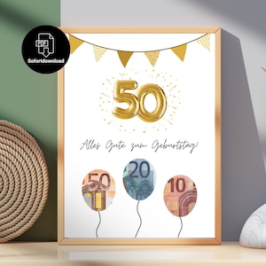 すぐに印刷して利用できる 50 歳の誕生日のためのマネーギフト |  誕生日プレゼント 50代 |デジタルダウンロード | PDF A4