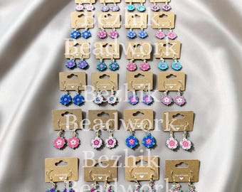 Bezhik Beadwork Flower Dangle Earrings: Indigenous Made Seed Bead Art