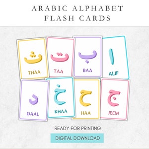 Cartes mémoire, Alphabet Arabe, Cartes Flash Alphabet Arabe, Cartes Flash Alphabet Arabe